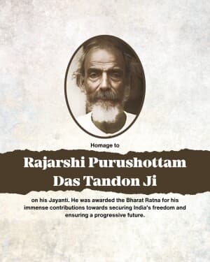 Purushottam Das Tandon Jayanti image