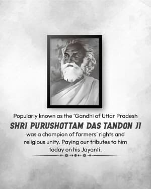 Purushottam Das Tandon Jayanti graphic