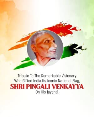Pingali Venkayya Jayanti event poster