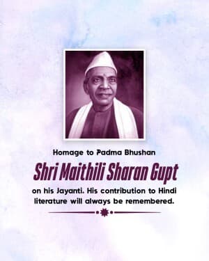 Maithili Sharan Gupt Jayanti graphic