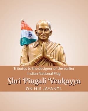 Pingali Venkayya Jayanti graphic