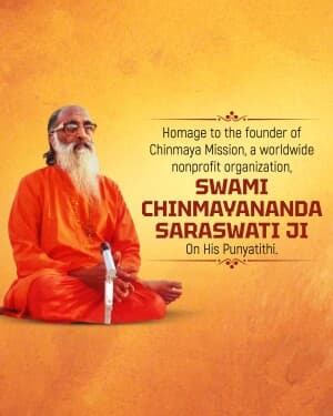 Chinmayananda Punyatithi video