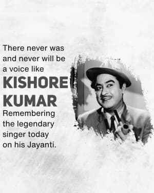 Kishore Kumar Jayanti banner