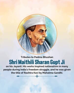 Maithili Sharan Gupt Jayanti flyer