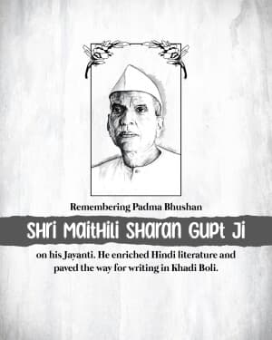 Maithili Sharan Gupt Jayanti poster