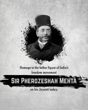 Sir Pherozeshah Merwanjee Mehta KCIE Jayanti video