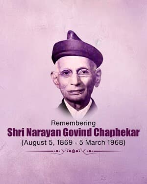 Narayan Chaphekar Jayanti flyer