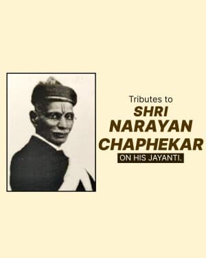 Narayan Chaphekar Jayanti event poster