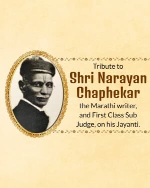 Narayan Chaphekar Jayanti image