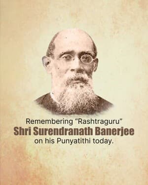 Sir Surendranath Banerjee Punyatithi banner