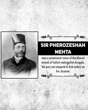 Sir Pherozeshah Merwanjee Mehta KCIE Jayanti event poster