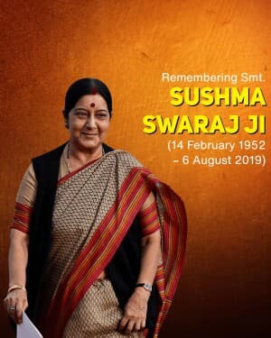 Sushma Swaraj Punyatithi illustration