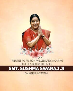 Sushma Swaraj Punyatithi graphic