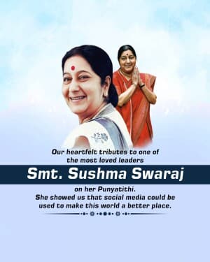 Sushma Swaraj Punyatithi post