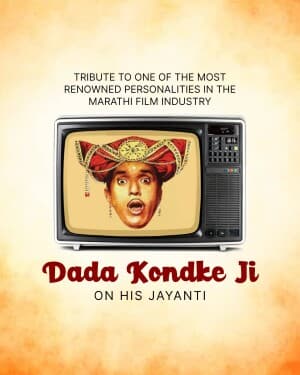 Dada Kondke Jayanti graphic