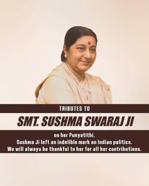 Sushma Swaraj Punyatithi banner