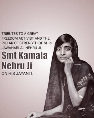 Kamla Nehru Jayanti video