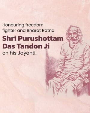 Purushottam Das Tandon Jayanti poster