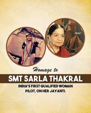 Sarla Thakral Ji Jayanti banner