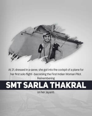 Sarla Thakral Ji Jayanti event poster