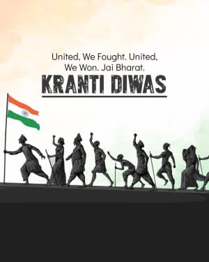 Kranti Diwas video