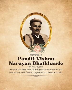 Pandit Vishnu Narayan Bhatkhande Ji Jayanti video