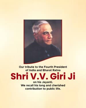 V. V. Giri Jayanti event poster