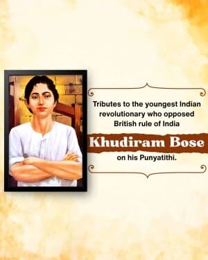 Khudiram Bose Punyatithi video