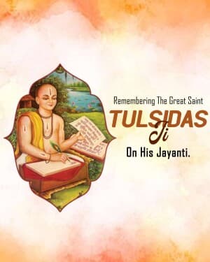 Tulsidas Jayanti banner