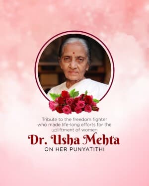 Dr. Usha Mehta Ji Punyatithi video