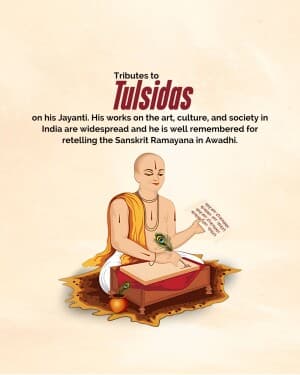 Tulsidas Jayanti event poster