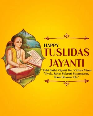 Tulsidas Jayanti graphic