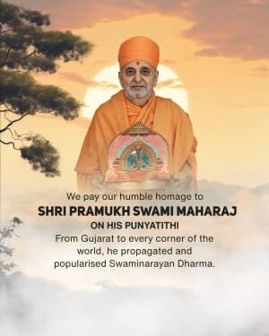 Pramukh Swami Maharaj Punyatithi video