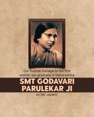 Godavari Parulekar Jayanti video