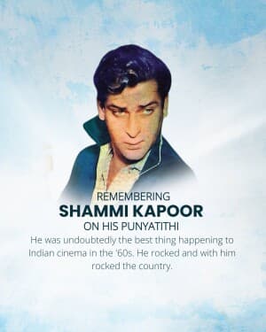 Shammi Kapoor Punyatithi video