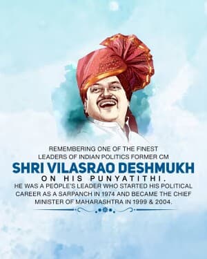 Vilasrao Deshmukh Punyatithi post