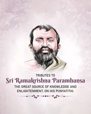 Sri Ramakrishna Punyatithi video