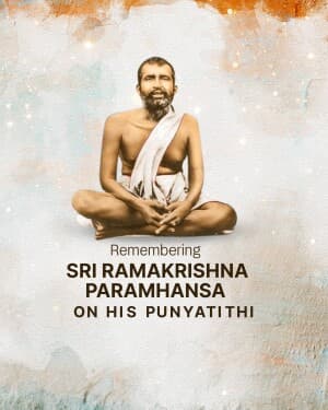 Sri Ramakrishna Punyatithi illustration