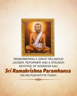 Sri Ramakrishna Punyatithi banner