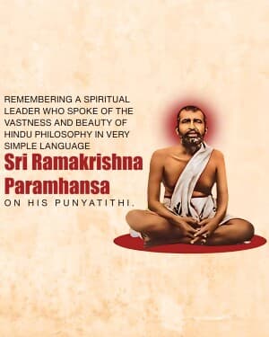 Sri Ramakrishna Punyatithi event poster