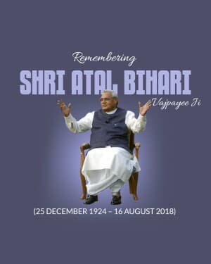 Atal Bihari Vajpayee Punyatithi illustration