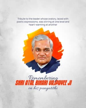 Atal Bihari Vajpayee Punyatithi post