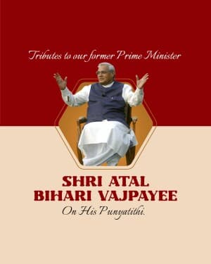 Atal Bihari Vajpayee Punyatithi graphic