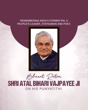 Atal Bihari Vajpayee Punyatithi image