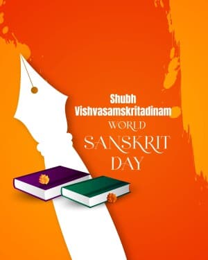 World Sanskrit Day banner