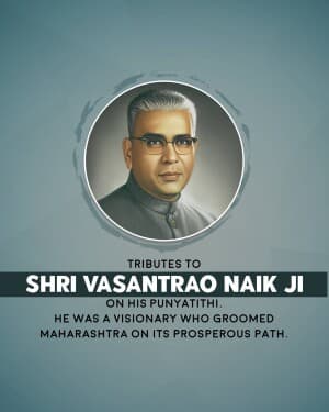 Vasantrao Naik Punyatithi event poster