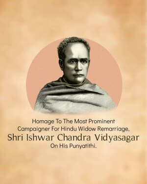 Ishwar Chandra Vidyasagar Punyatithi video