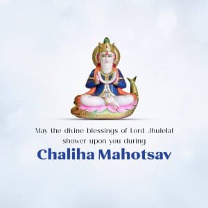 Chaliha Mahotsav banner
