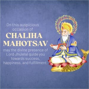 Chaliha Mahotsav flyer