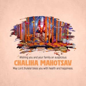 Chaliha Mahotsav graphic